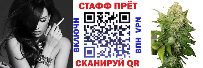 Где найти наркотики Узловая КОКАИН Амфетамин Конопля А ПВП