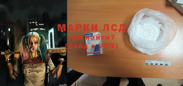 меф Арсеньев