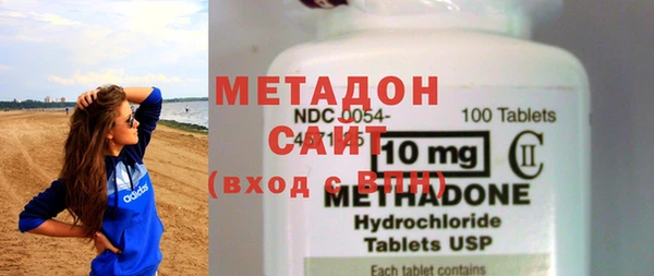 а пвп мука Армянск
