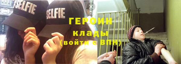 а пвп мука Армянск