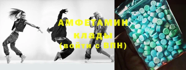 а пвп мука Армянск