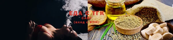 меф Арсеньев