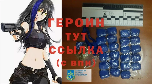 меф Арсеньев