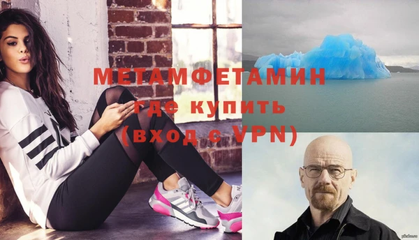 меф Арсеньев