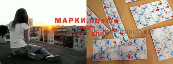 а пвп мука Армянск