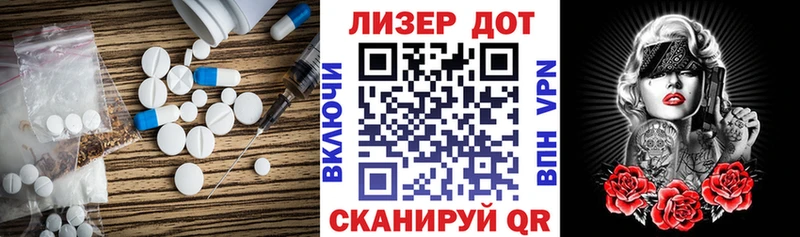 ЛСД экстази ecstasy  магазин    Узловая 