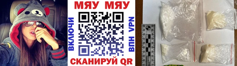 shop клад  Узловая  Меф VHQ 