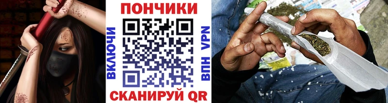 Конопля индика Узловая